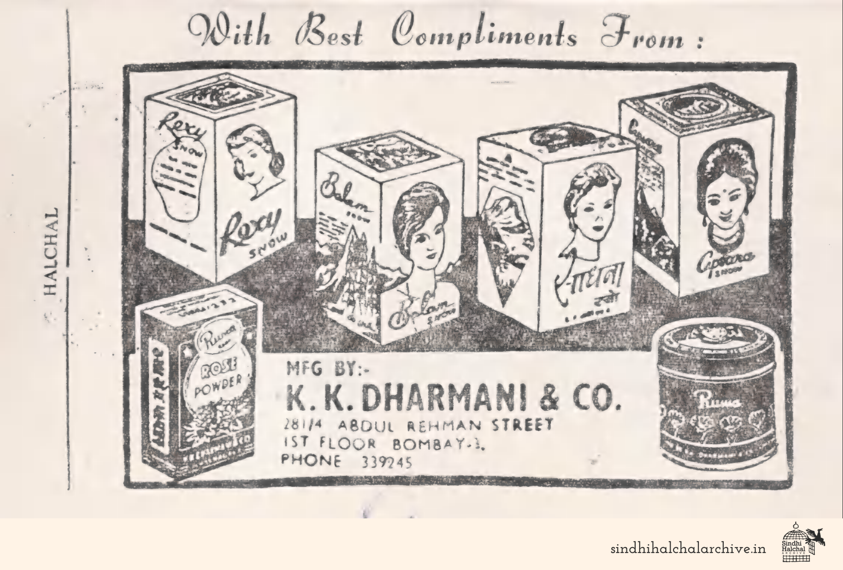 Image of AD K. K. DHARMANI & CO.